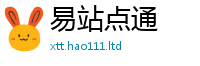 2025新澳门2025免费原料则2025年天天彩资料大全图片